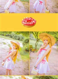 Star's Delay to December 22, Coser Hoshilly BCY Collection 9(110)